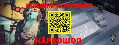 метамфетамин Коммунар