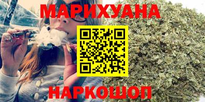 крисы Комсомольск-на-Амуре