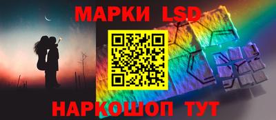 кокаин Конаково