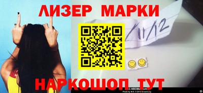 метамфетамин Коммунар