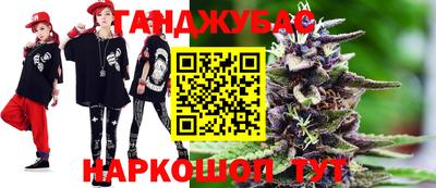кокаин Конаково
