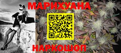 кокаин Конаково