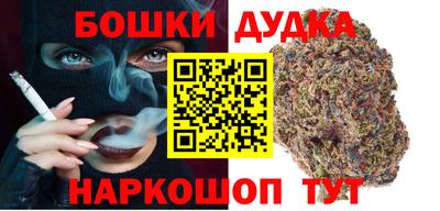 кокаин Конаково