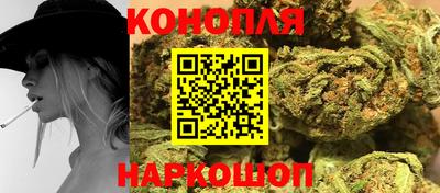 крисы Комсомольск-на-Амуре