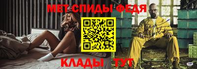 кокаин Конаково