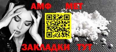 кокаин Конаково