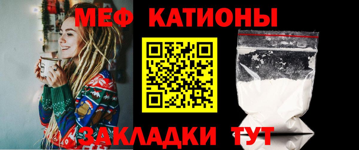 КОКАИН  Экстази  Коркино  ГАШИШ  Бошки Шишки  Вход с VPN  Мефедрон  